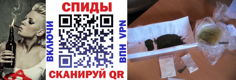 продажа наркотиков  Шагонар  БУТИРАТ BDO 