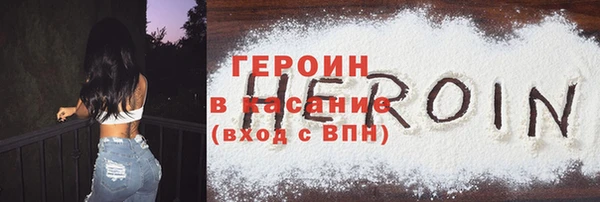 apvp Беломорск