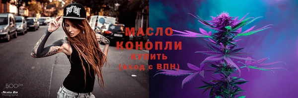 apvp Беломорск