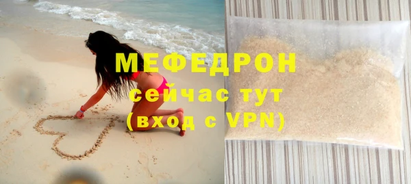 гашиш Белоозёрский