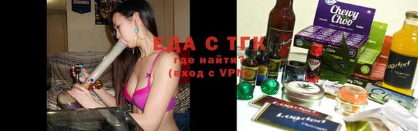 apvp Беломорск