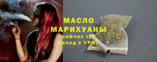 apvp Беломорск