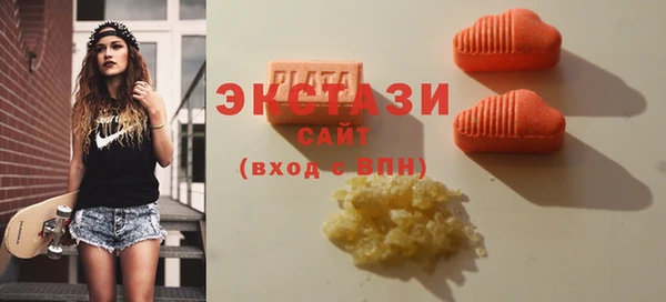 гашиш Белоозёрский
