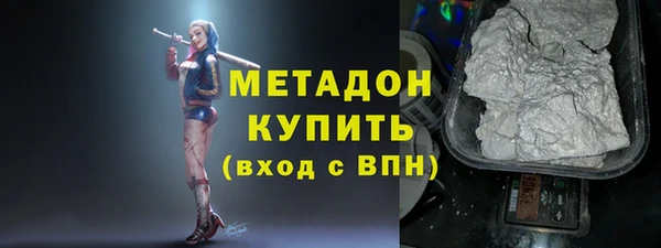 apvp Беломорск