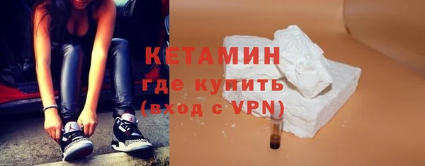 гашиш Белоозёрский