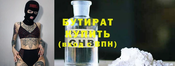apvp Беломорск