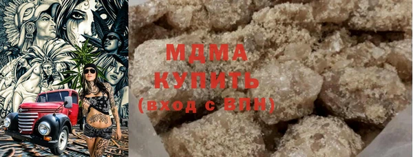 гашиш Белоозёрский