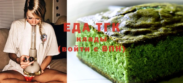 гашиш Белоозёрский