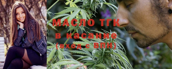гашиш Белоозёрский
