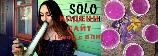 гашиш Белоозёрский