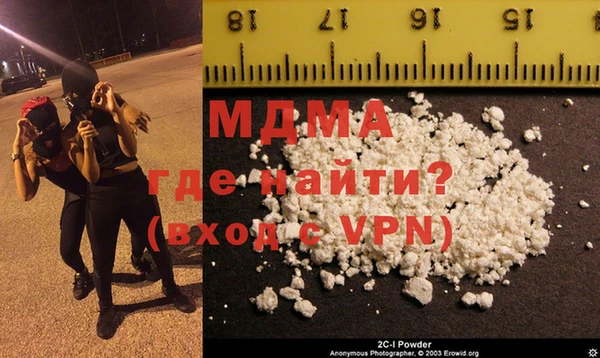 синтетический гашиш Белокуриха