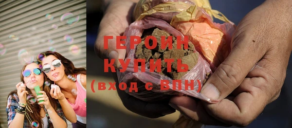 гашиш Белоозёрский
