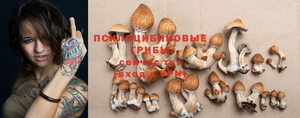 гашиш Белоозёрский