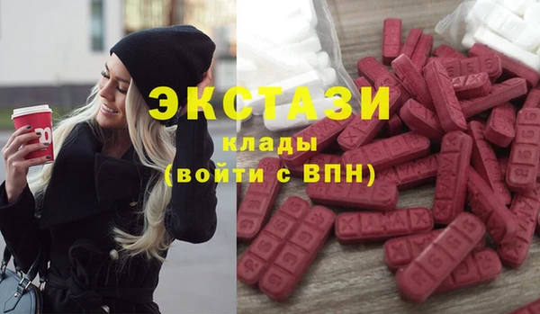гашиш Белоозёрский