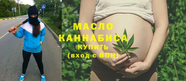 гашиш Белоозёрский