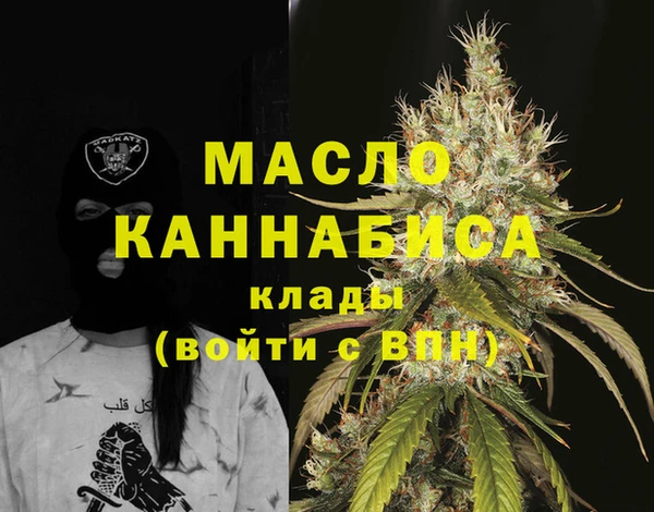 гашиш Белоозёрский