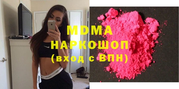 гашиш Белоозёрский