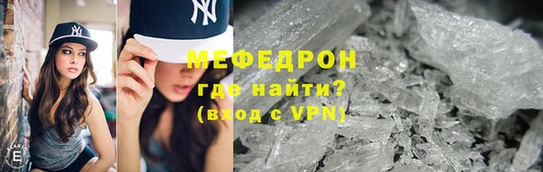 apvp Беломорск