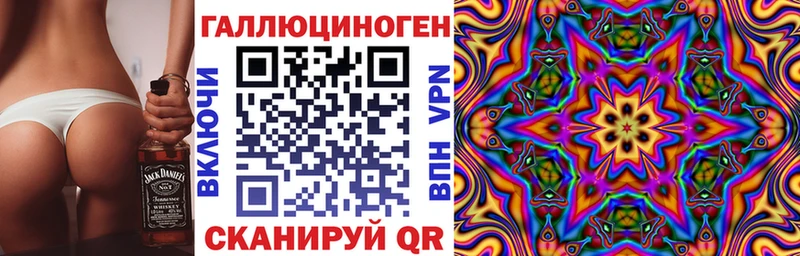 KRAKEN ССЫЛКА  Шагонар  Псилоцибиновые грибы мухоморы 