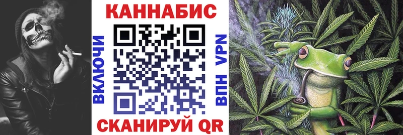 Бошки Шишки VHQ  купить  сайты  блэк спрут зеркало  Шагонар 